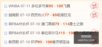 连冠奇迹稳,定状态独家,东南锦攻略,世界杯买球下注,足球博彩,世界杯投注,在线下注,体育博彩,世界杯竞彩,世界杯赔率,下注技巧,世界杯比赛,世界杯赛程,世界杯分析,世界杯预测