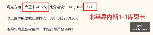 兰德尔成功,背后,社区支持的,亚博娱乐,亚博娱乐官网,亚博娱乐app,亚博娱乐平台