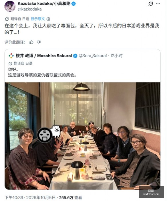 新星身价排,行榜,亚马尔,亚博娱乐,亚博娱乐官网,亚博娱乐app,亚博娱乐平台