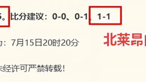 兰德尔成功背后：社区支持的力量，我如何回馈社会