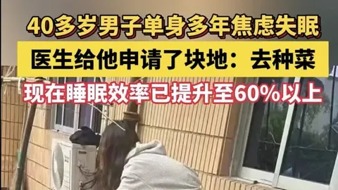 雷霆新赛季战绩：西决成关键，未进即视作失败赛季